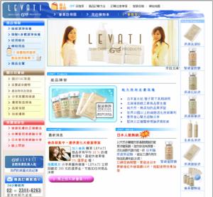 日本 CAC 集團 Lavati購物網