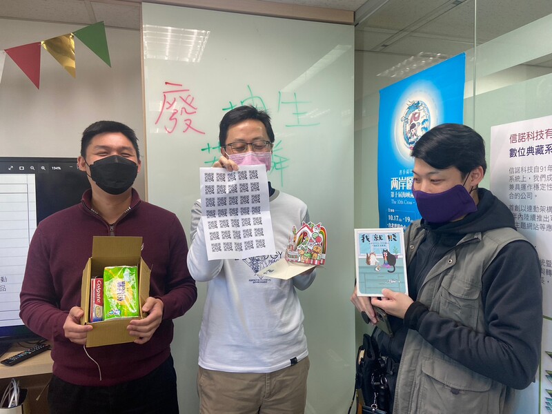 創意無極限!!!!!各種令人傻眼誇張的禮物紛紛出籠,被半個字都沒有寫的無字天書廢到讓拿到禮物的人懷疑人生XD