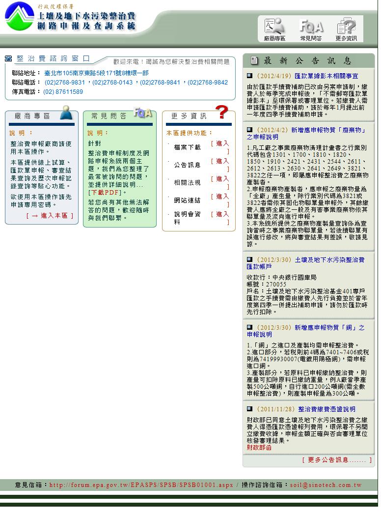 20120726101059195.jpg