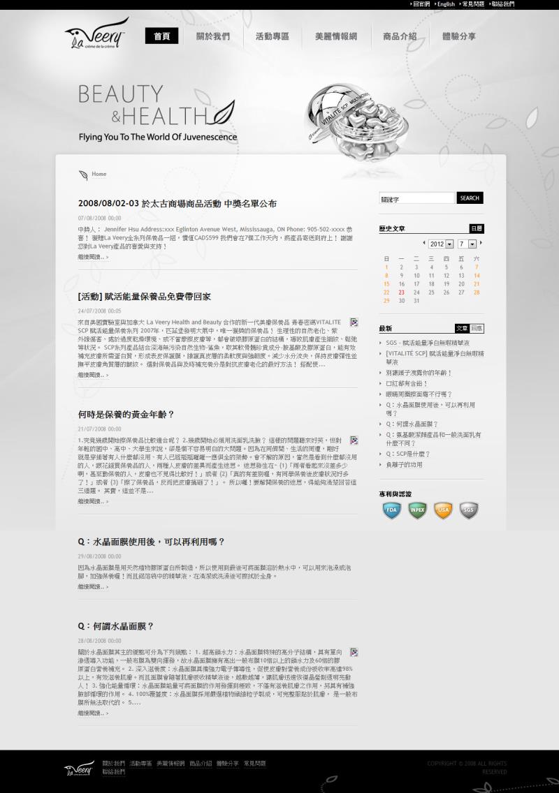 20120723134037094.jpg