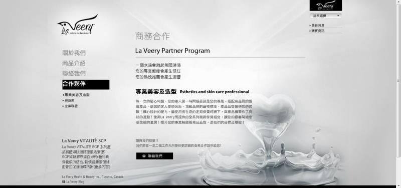 20120724130128859.jpg