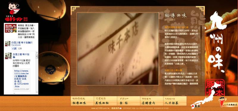 20120724131416047.jpg
