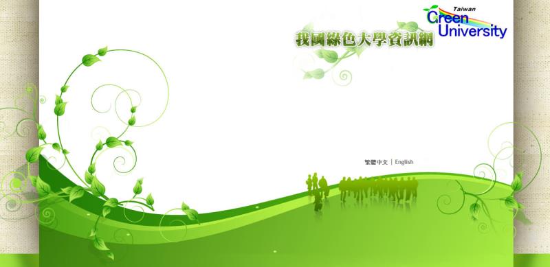 20120725114910070.jpg