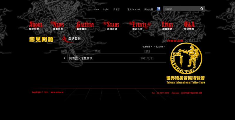 20120725132305101.jpg