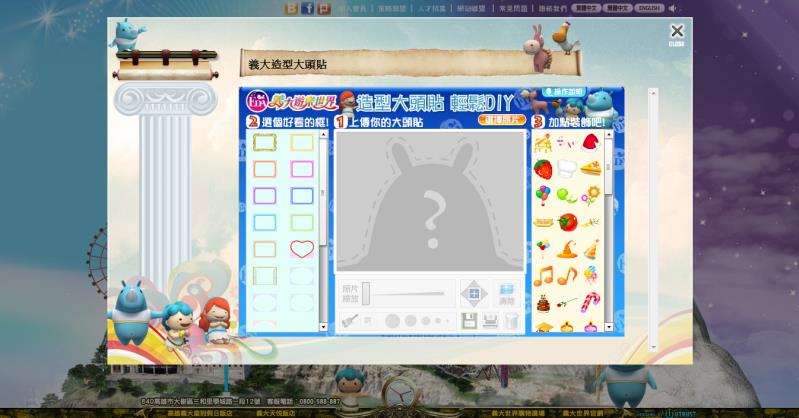 20120730175637164.jpg