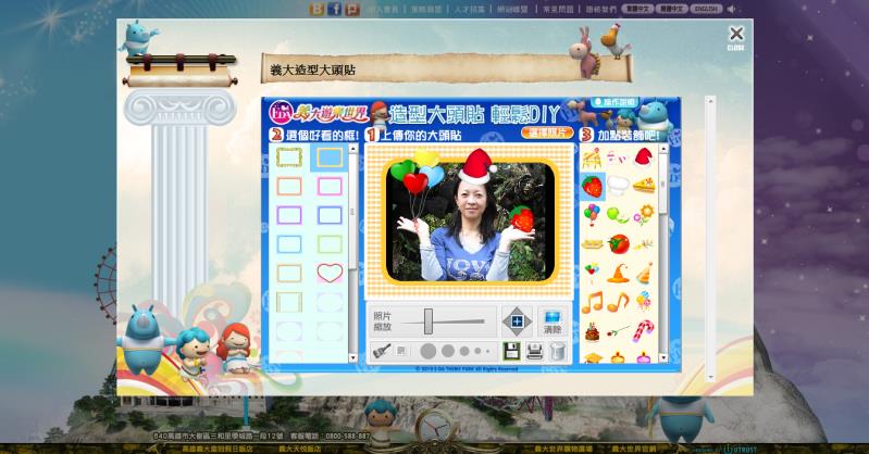 20120730175654960.jpg