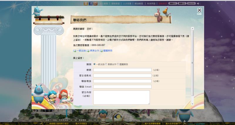 20120730175845132.jpg