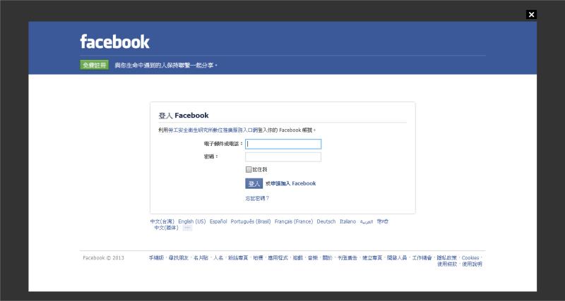 20130103142325837.jpg