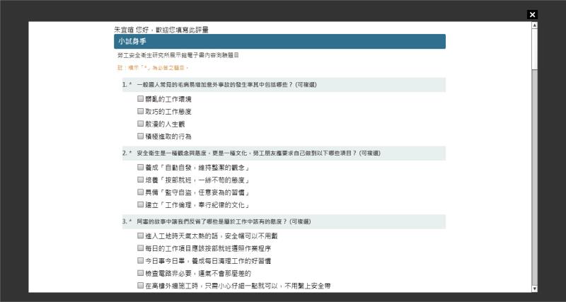 20130103142535509.jpg