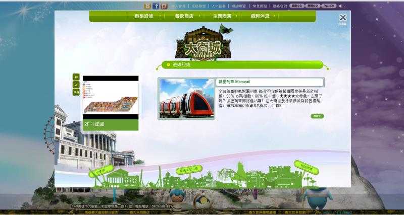 20120730175334164.jpg