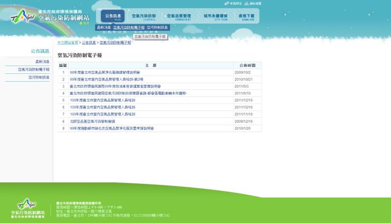 20120725113911585.jpg