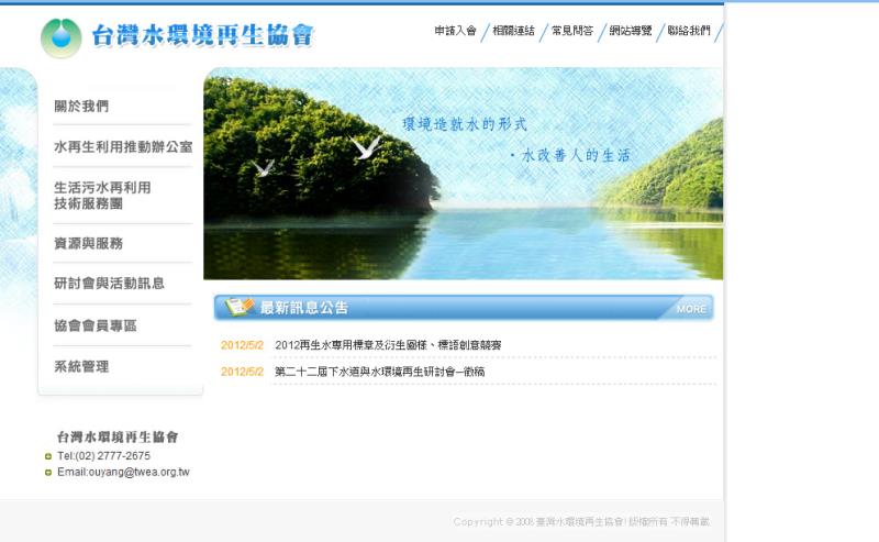 20120724174856960.jpg