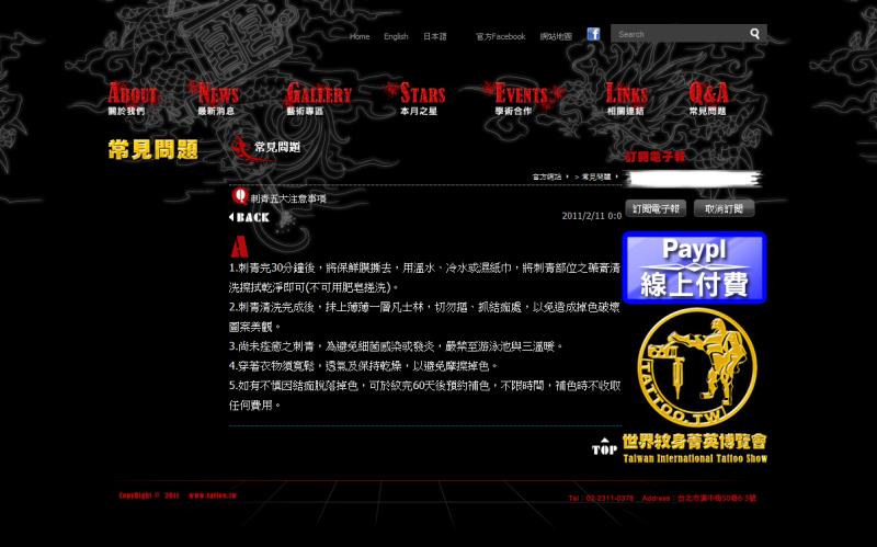 20120725132321929.jpg
