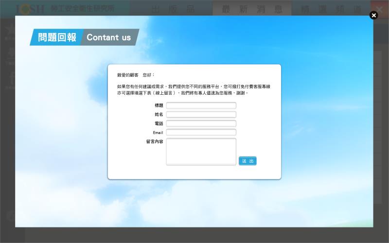 20130103135457978.jpg