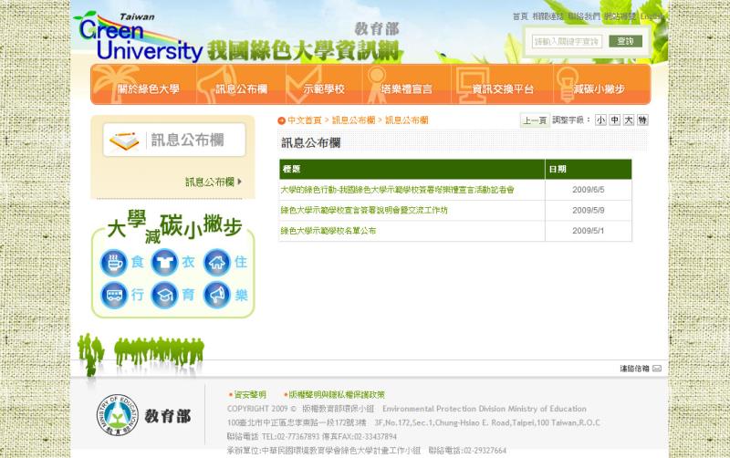 20120725114954554.jpg