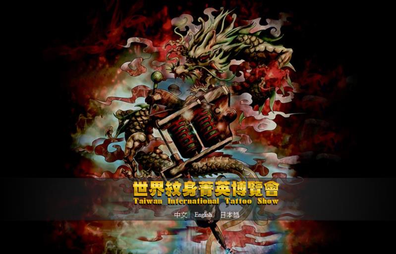 20120725132210914.jpg