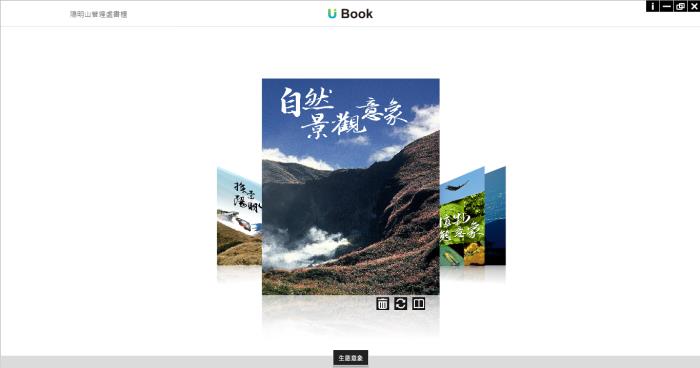 20130103144016900.jpg