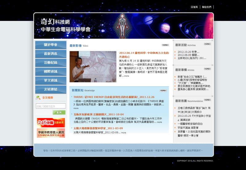 20120725133436320.jpg