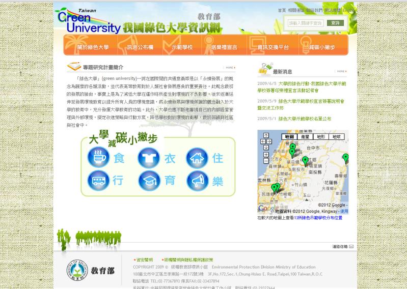 20120725114934601.jpg