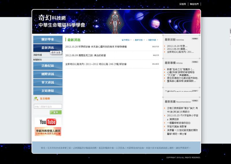 20120725133504414.jpg