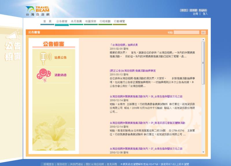 20120723171336234.jpg