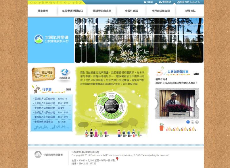 20120723123601359.jpg