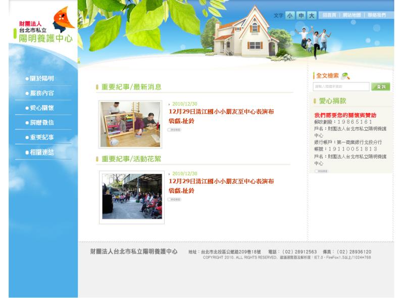 20120725121731210.jpg