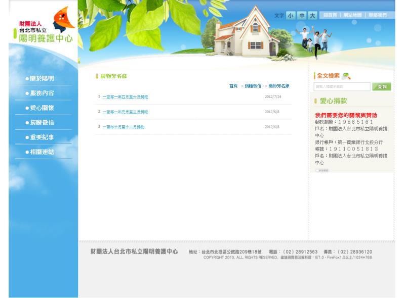 20120725121750054.jpg