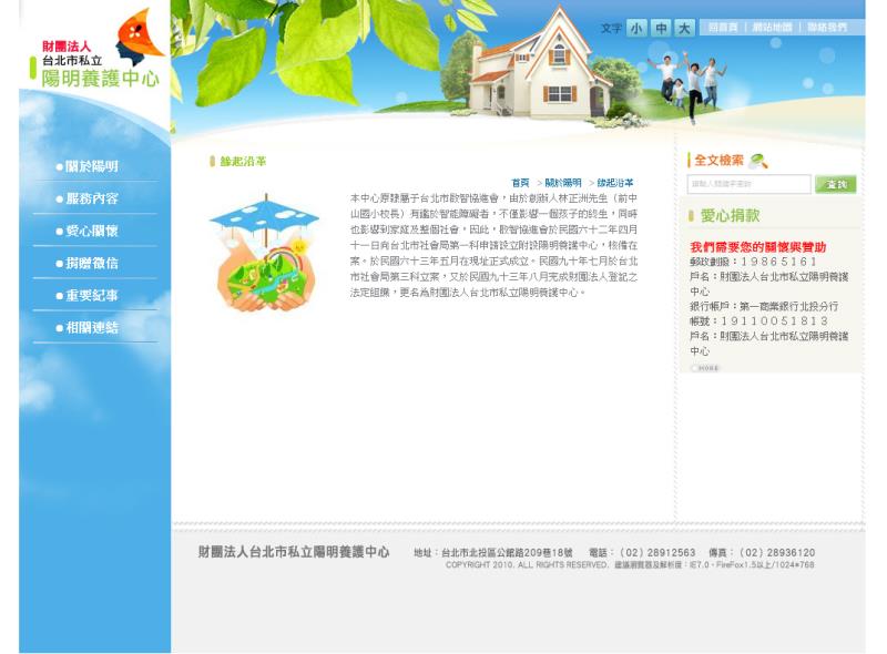20120725121810289.jpg