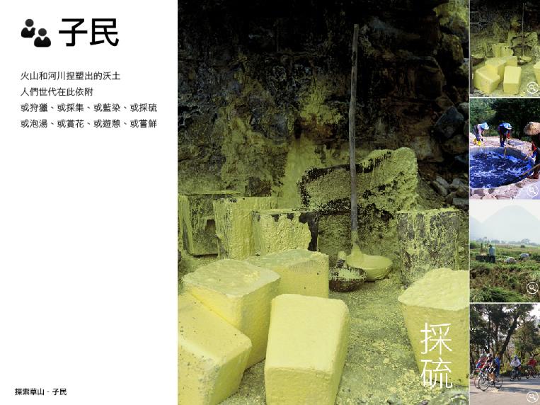 20120719152324000.jpg