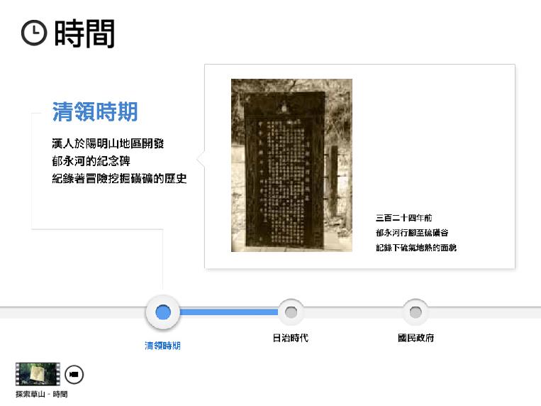 20120719152623015.jpg