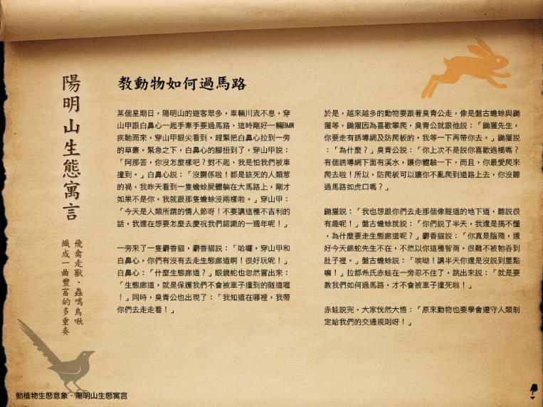 20120719152822922.jpg