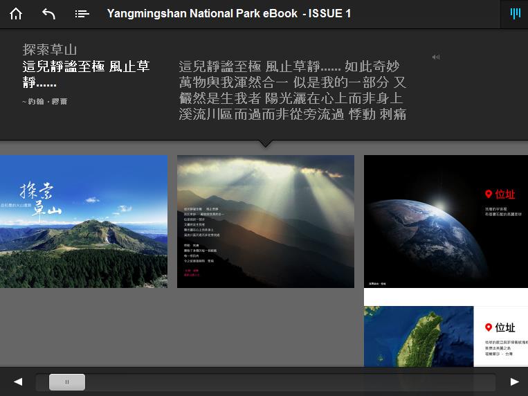 20120719153027219.jpg