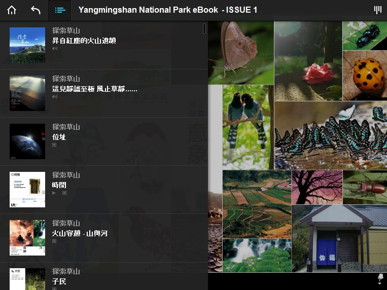20120719153106390.jpg