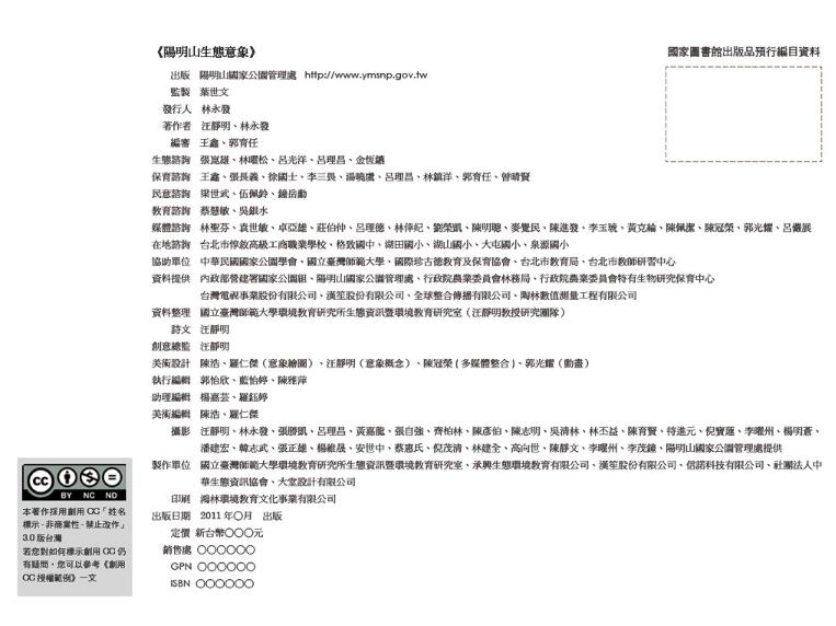 20120719153135906.jpg
