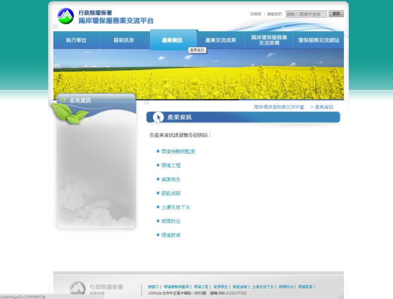 20120822093444450.jpg