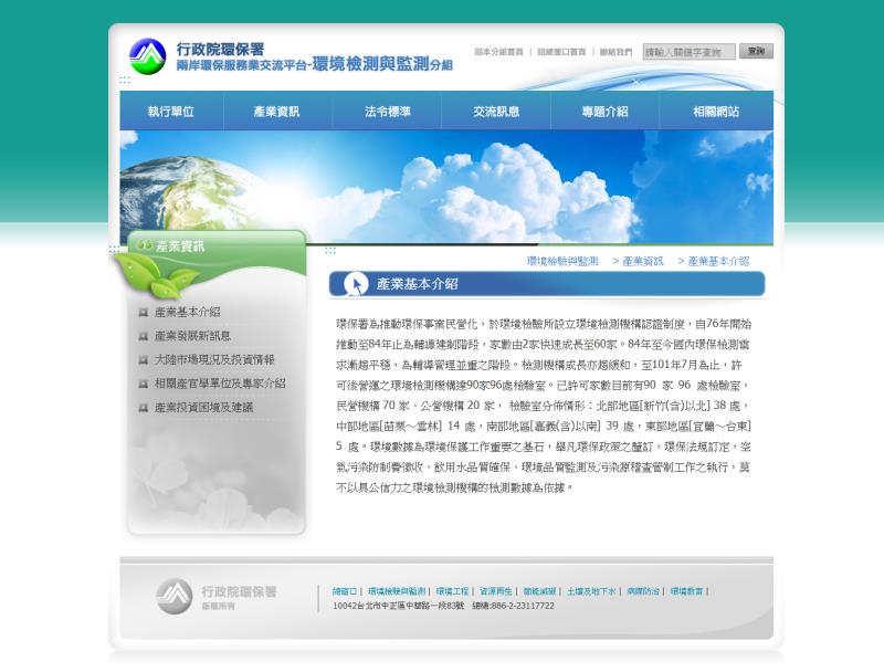 20120822093535091.jpg