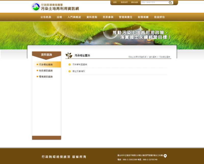 20130103112150634.jpg