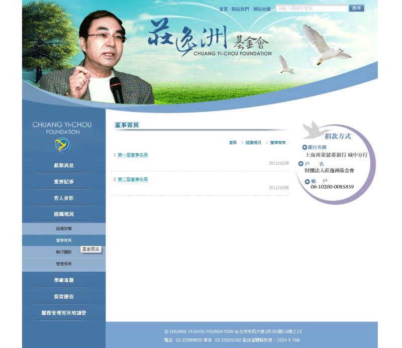 20120723130850437.jpg