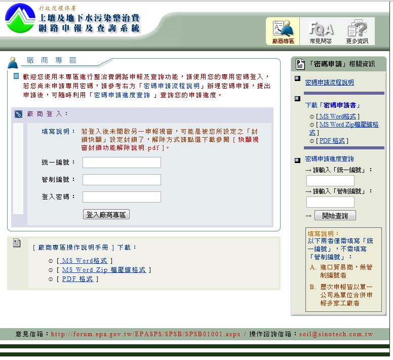 20120726101130617.jpg