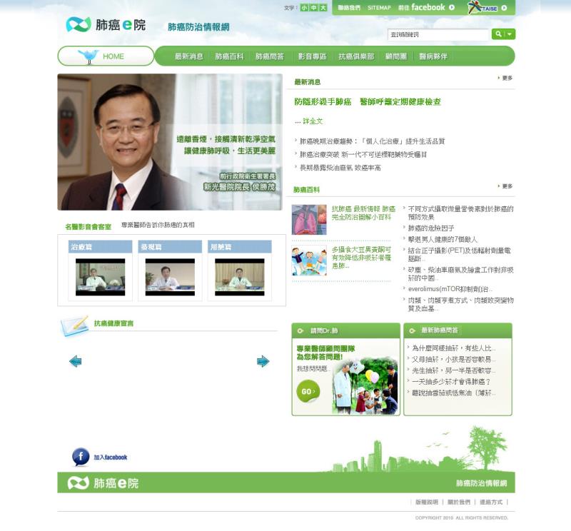 20120723114326219.jpg