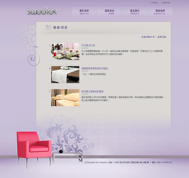 20120724143243156.jpg
