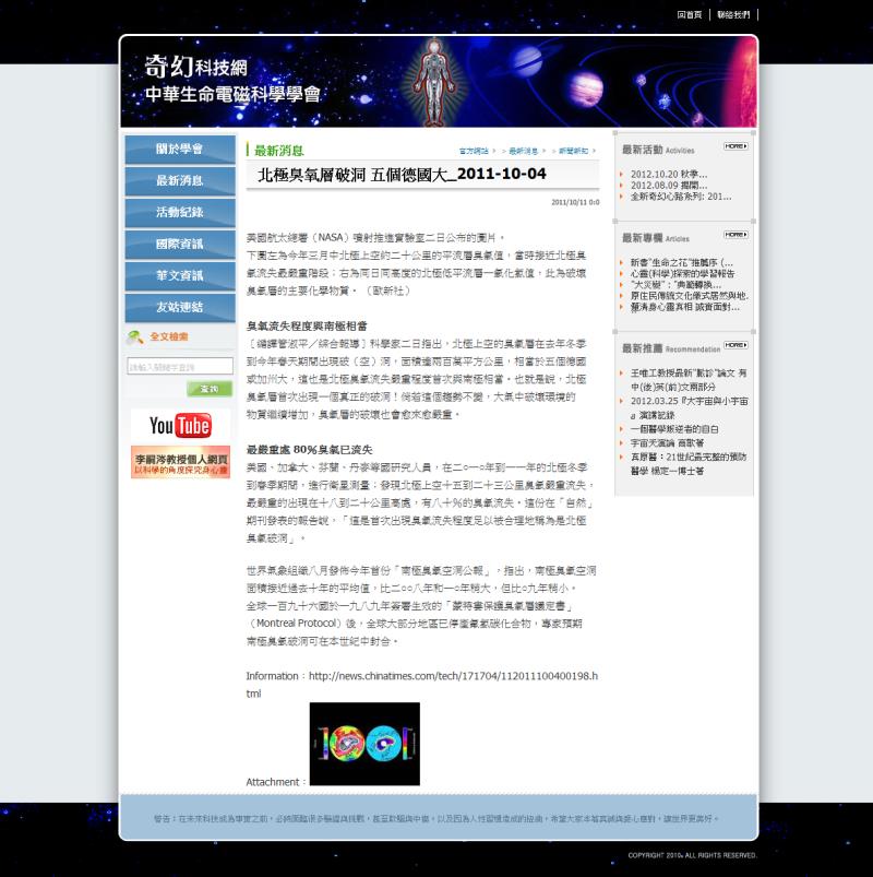 20120725133523632.jpg