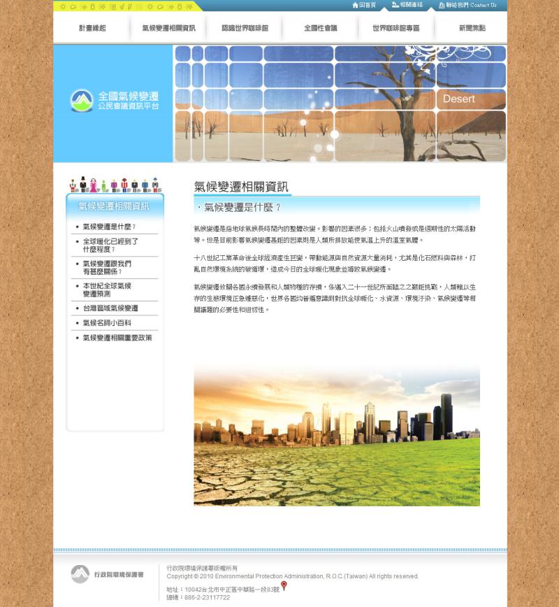 20120723123625953.jpg