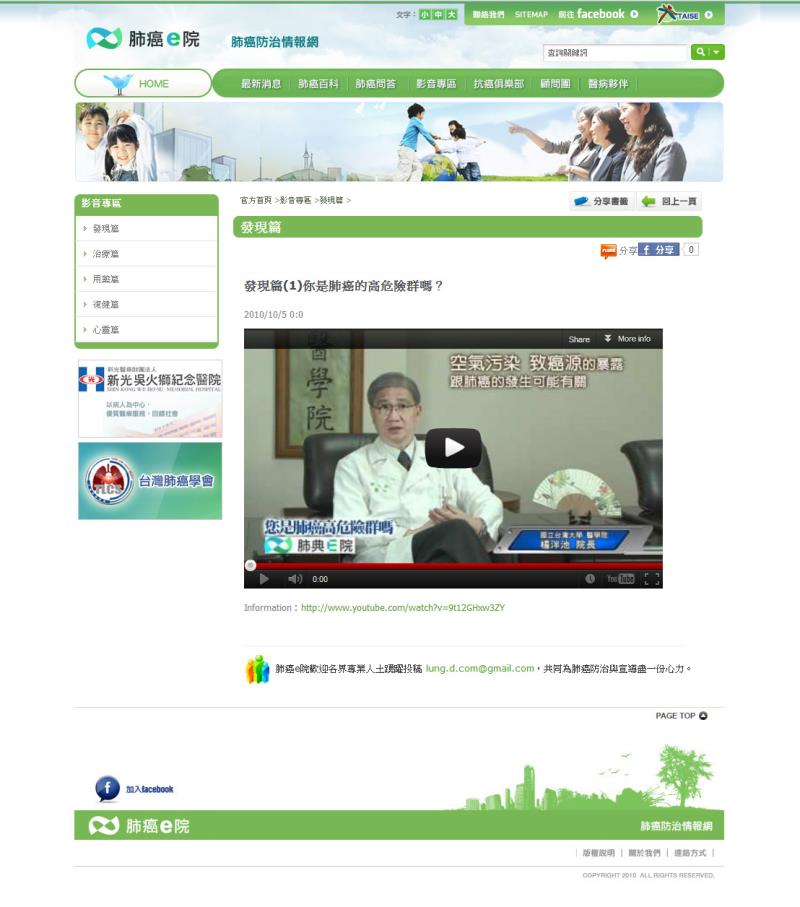 20120723114514125.jpg