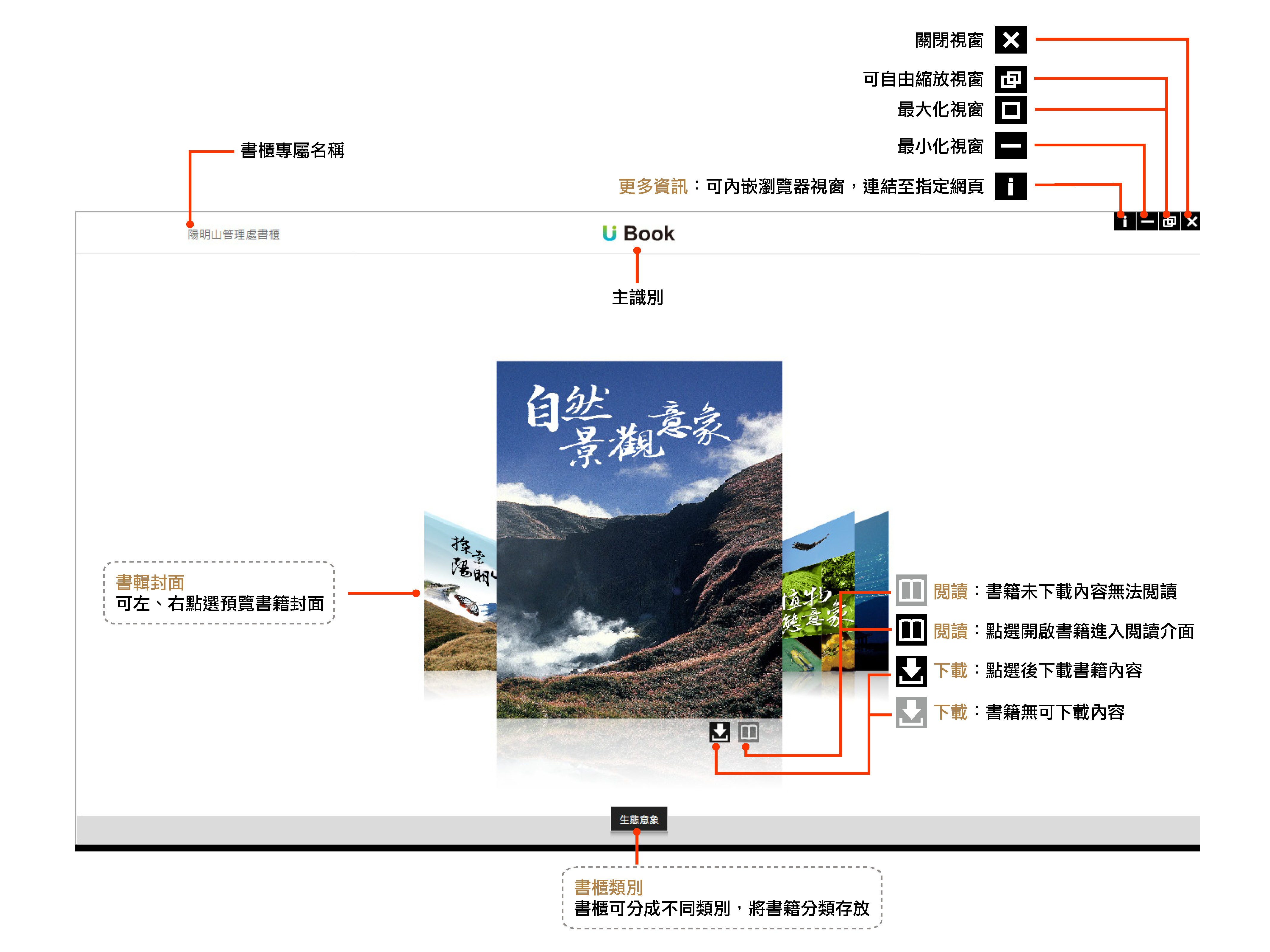 20130114144437424.jpg
