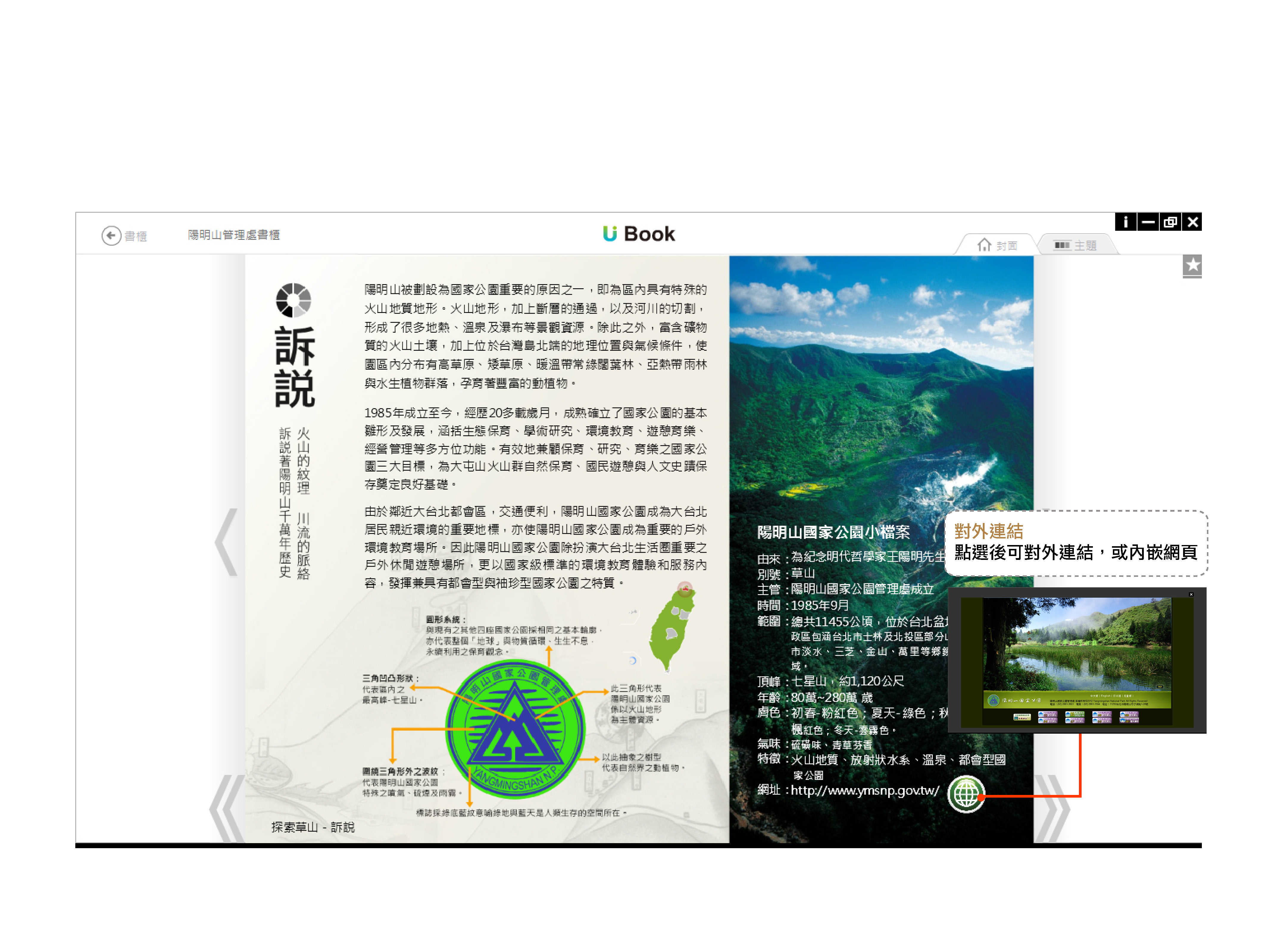 20130114144703721.jpg