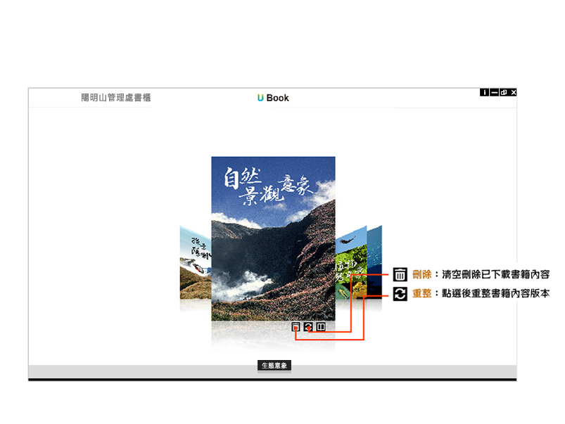 20130424191402761.jpg