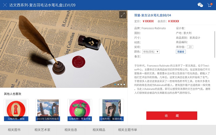 20150916115621057.jpg