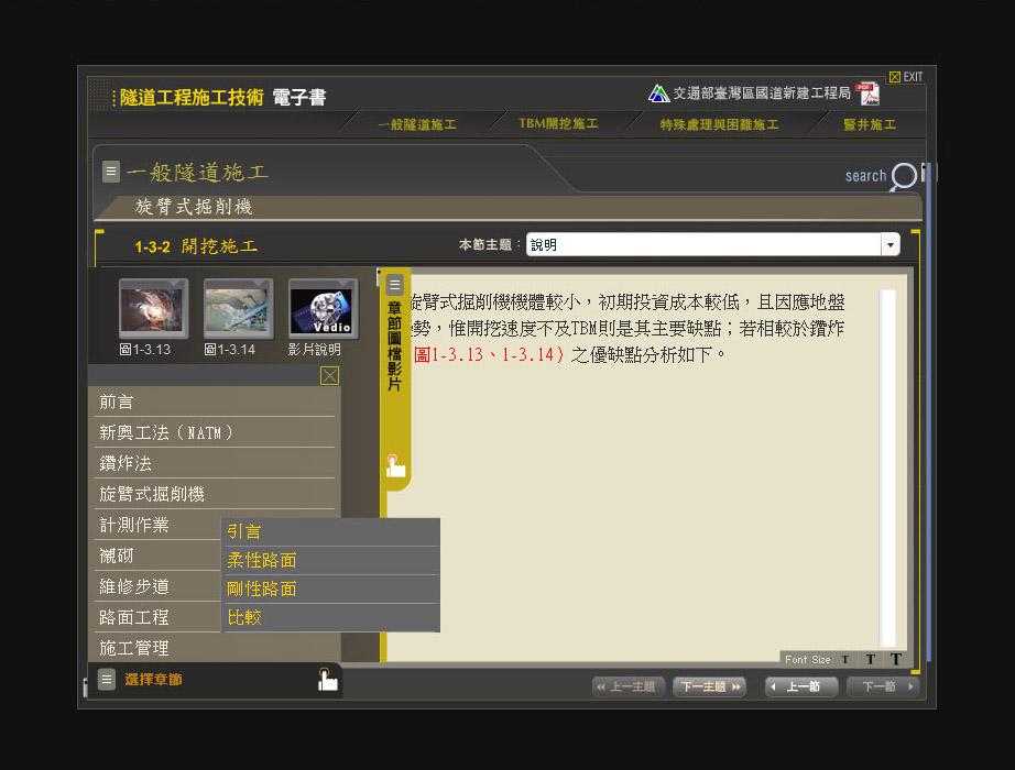20110715122216118.jpg